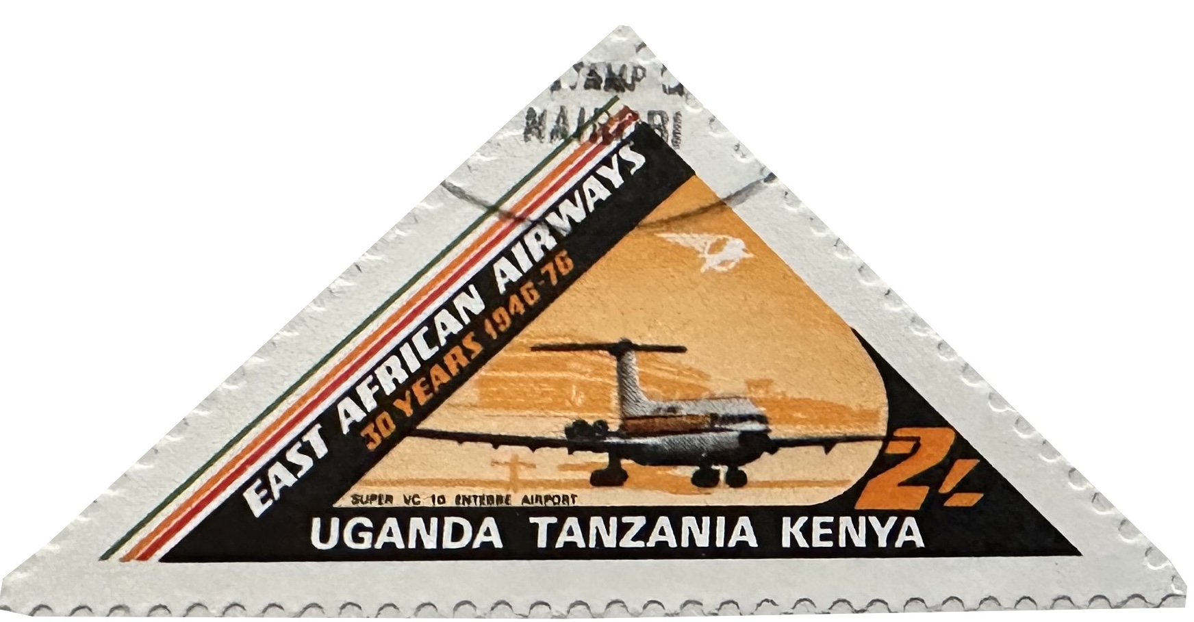 East African Airways 2